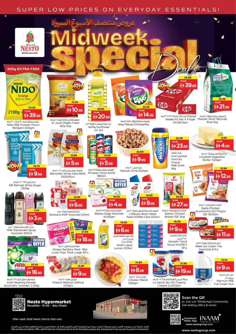 Nesto Musaffah Abu Dhabi Midweek Special Deals – Mar 23-25, 2026