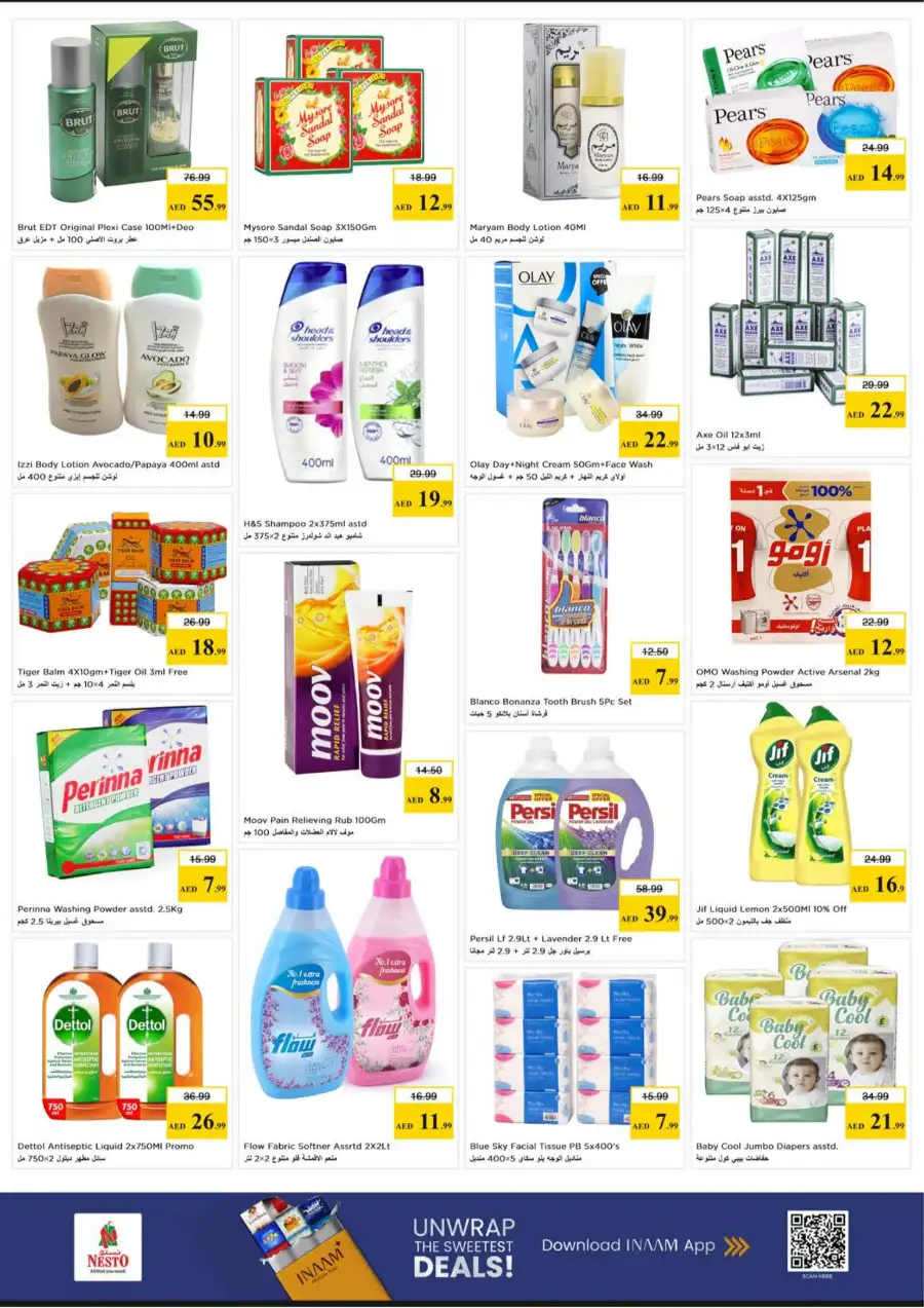 Nesto Musaffah Abu Dhabi Midweek Special Deals – Mar 23-25, 2026