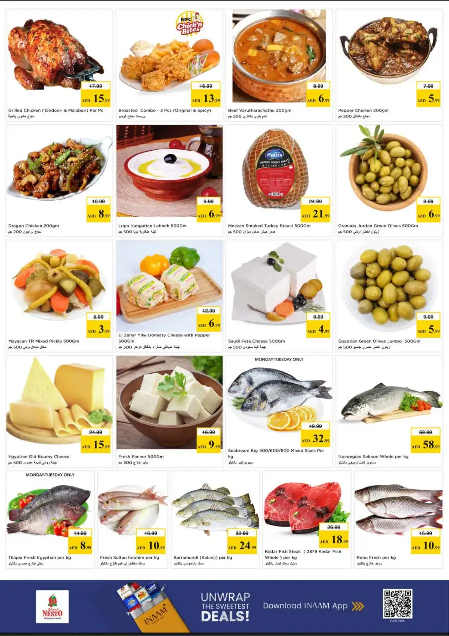 Nesto Musaffah Abu Dhabi Midweek Special Deals – Mar 23-25, 2026