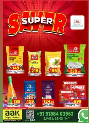 Super Save Deals In AAK Hypermarket Malappuram