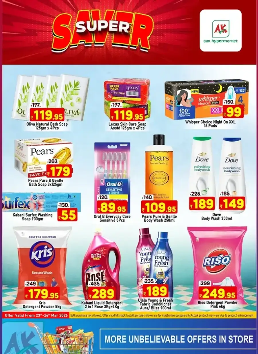 Super Save Deals