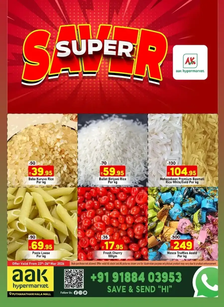 Super Save Deals