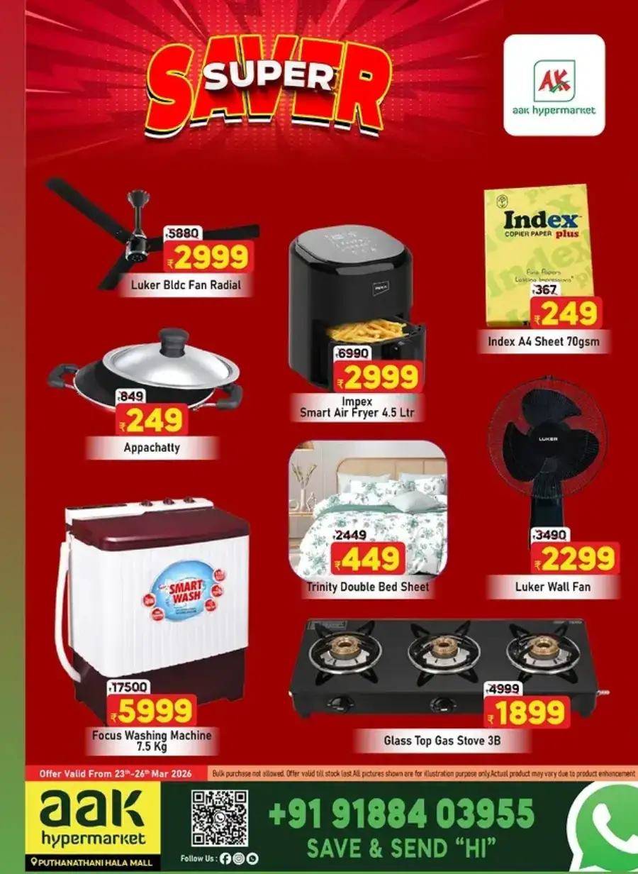 Super Save Deals