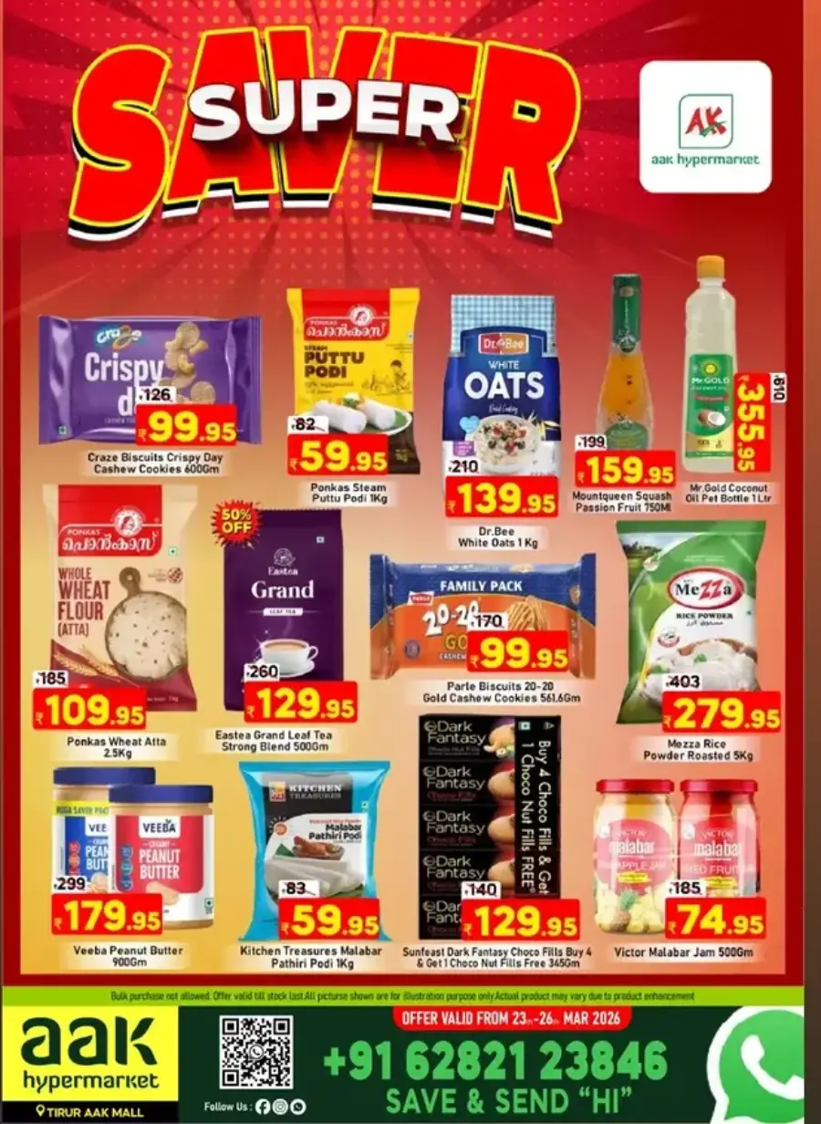 Super Saver Deals