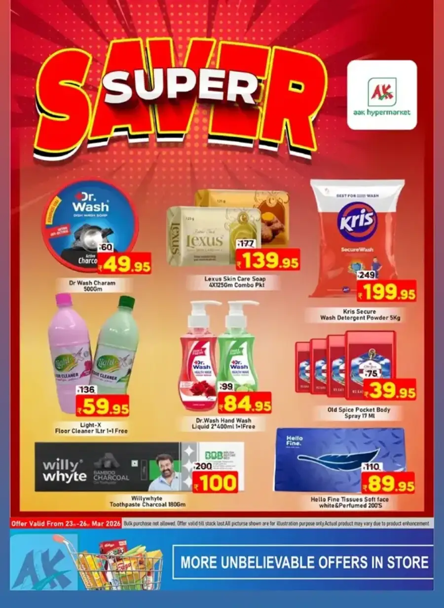 Super Saver Deals