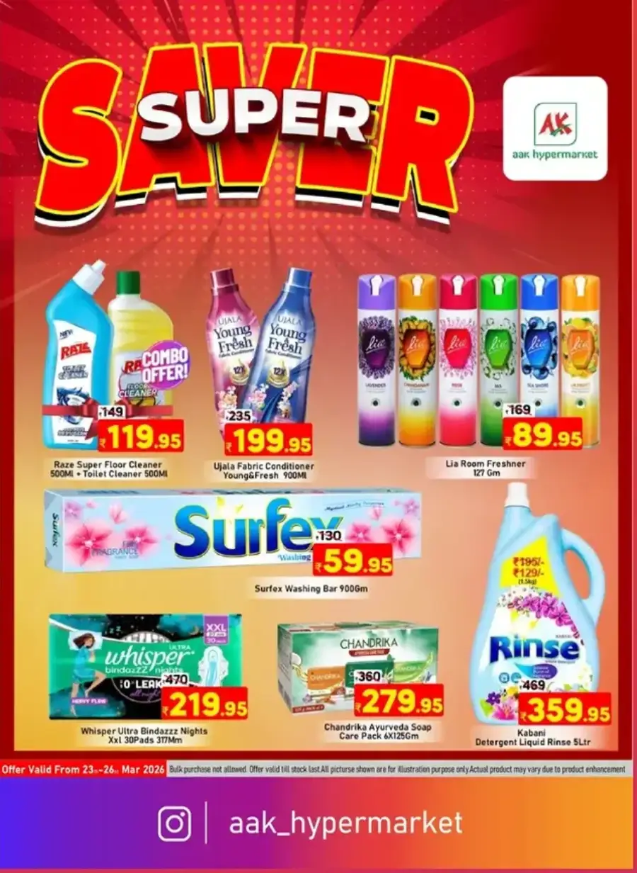 Super Saver Deals