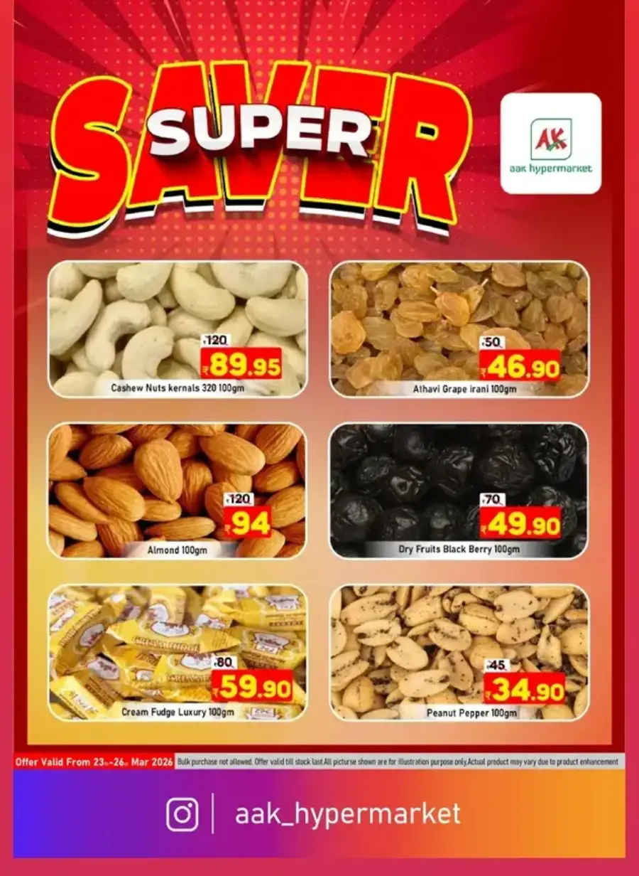 Super Saver Deals