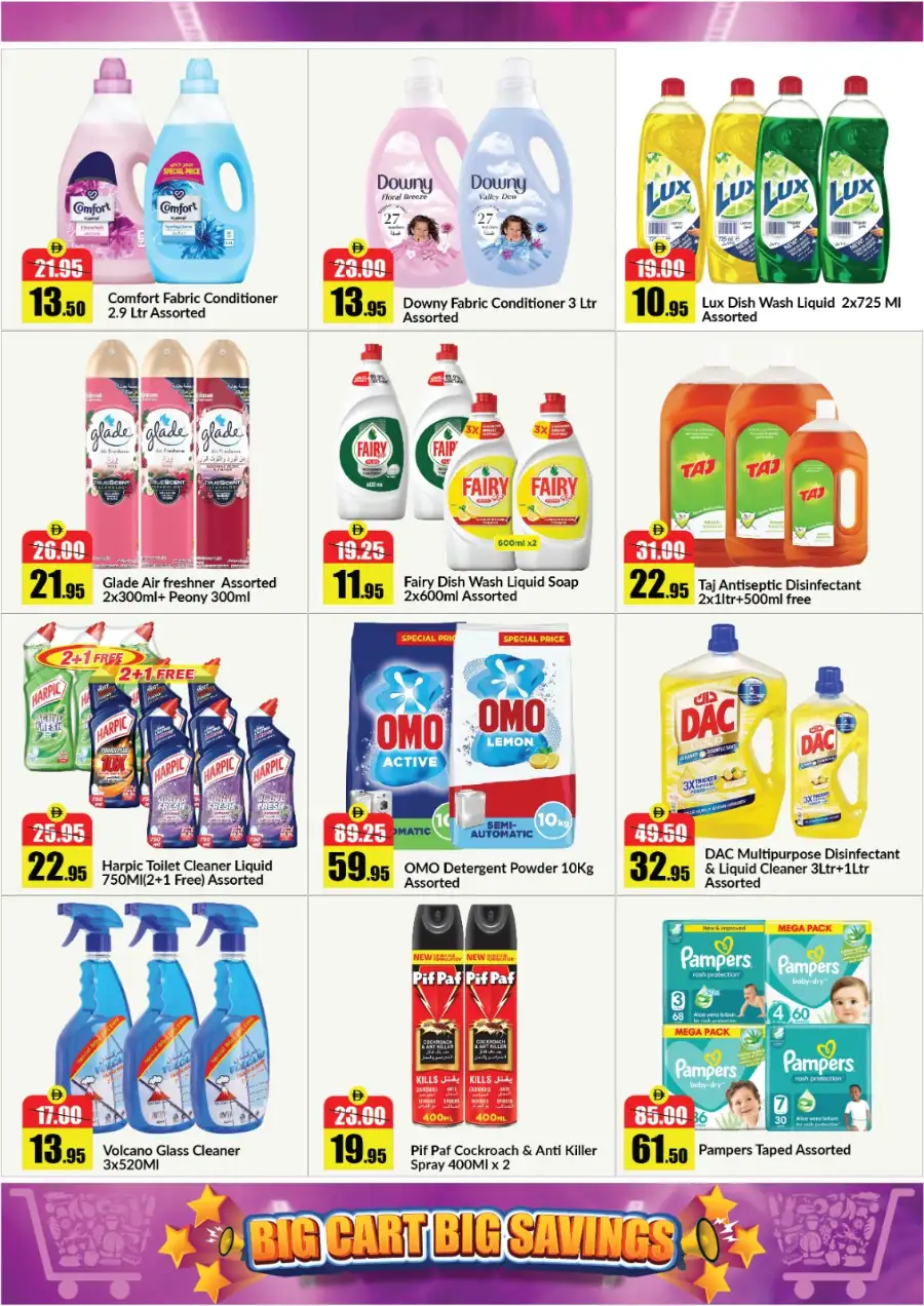 Alaswaq Alwatania UAE Big Cart Big Savings | Ends 07 April