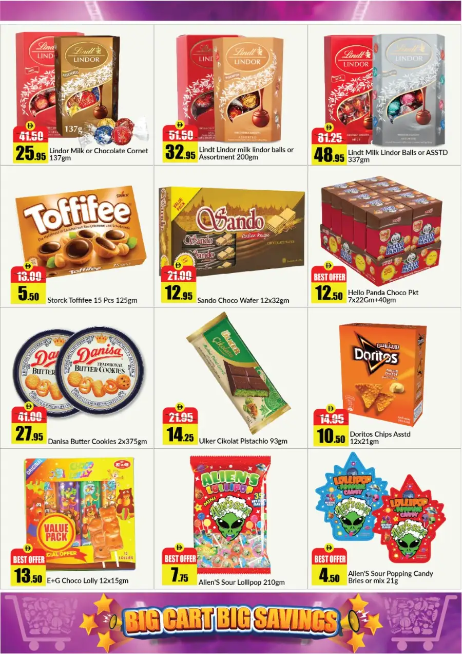Alaswaq Alwatania UAE Big Cart Big Savings | Ends 07 April