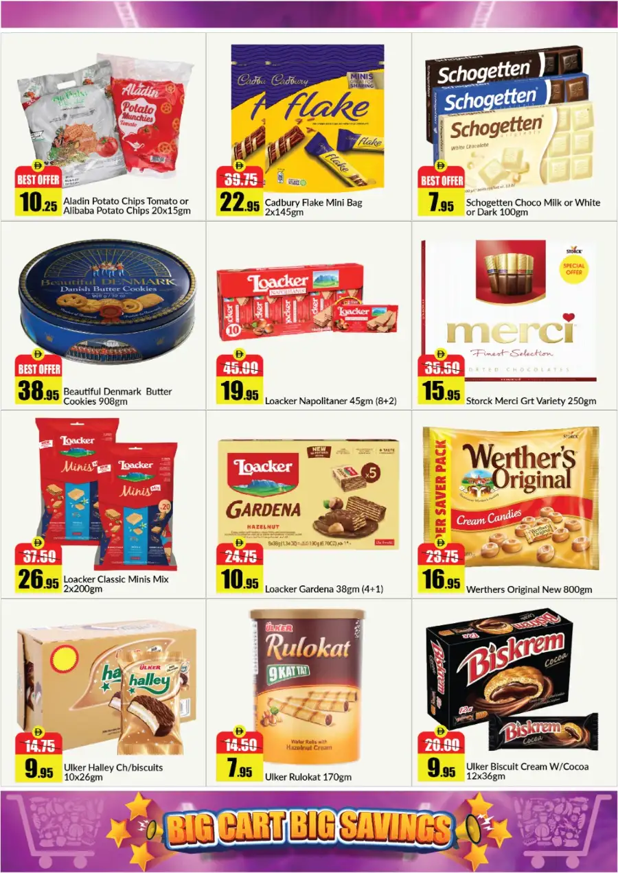 Alaswaq Alwatania UAE Big Cart Big Savings | Ends 07 April