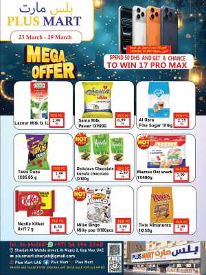 Plus Mart Sharjah Mega Offer | Ends 29 March In Plus Mart Sharjah / Ajman