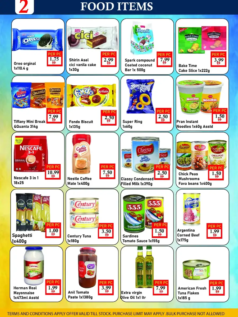Plus Mart Sharjah Mega Offer | Ends 29 March