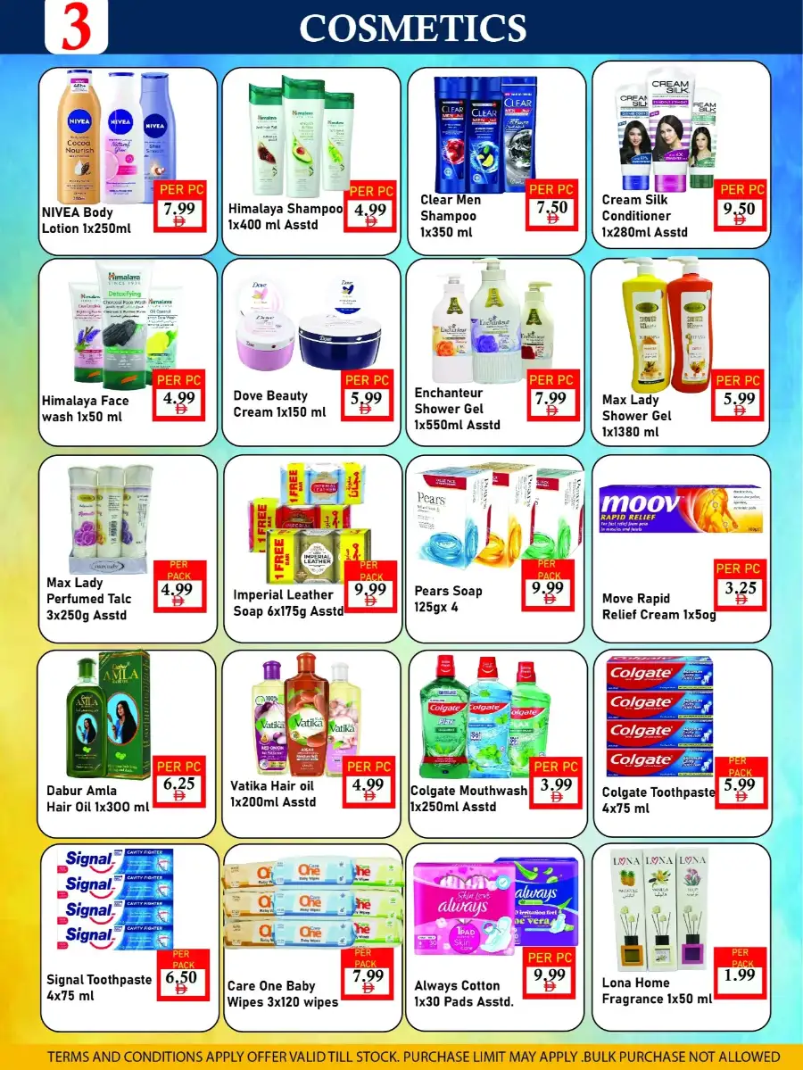 Plus Mart Sharjah Mega Offer | Ends 29 March