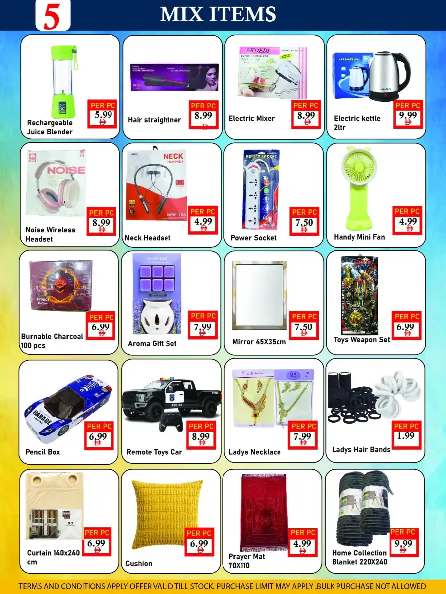 Plus Mart Sharjah Mega Offer | Ends 29 March