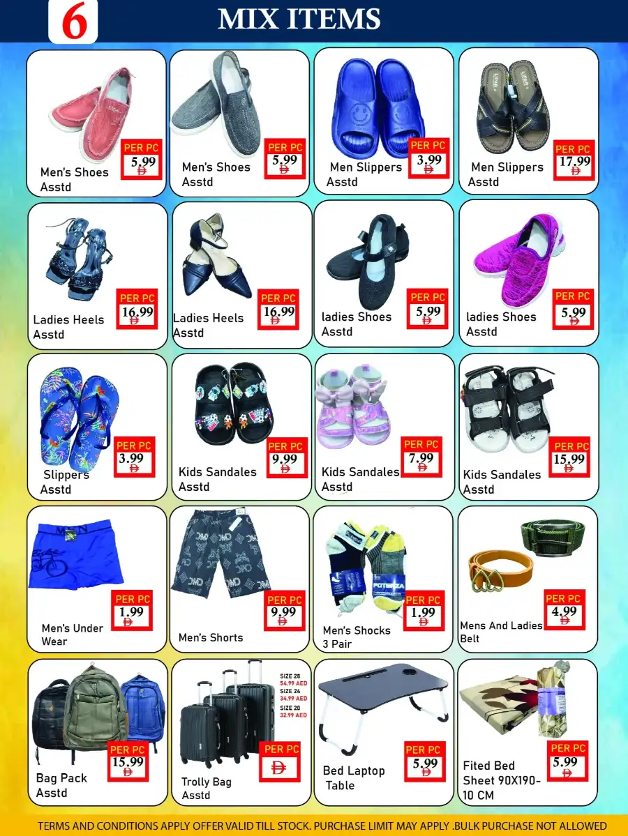 Plus Mart Sharjah Mega Offer | Ends 29 March