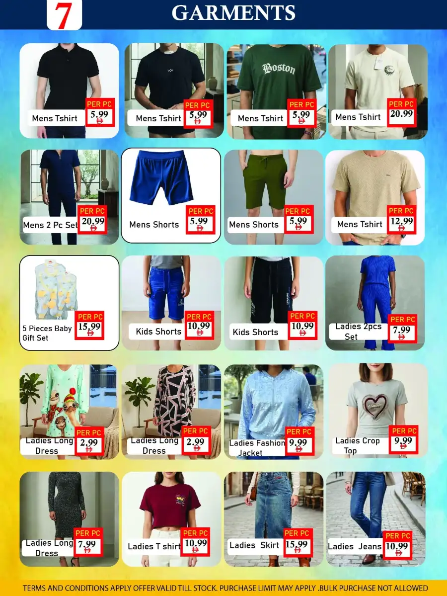 Plus Mart Sharjah Mega Offer | Ends 29 March