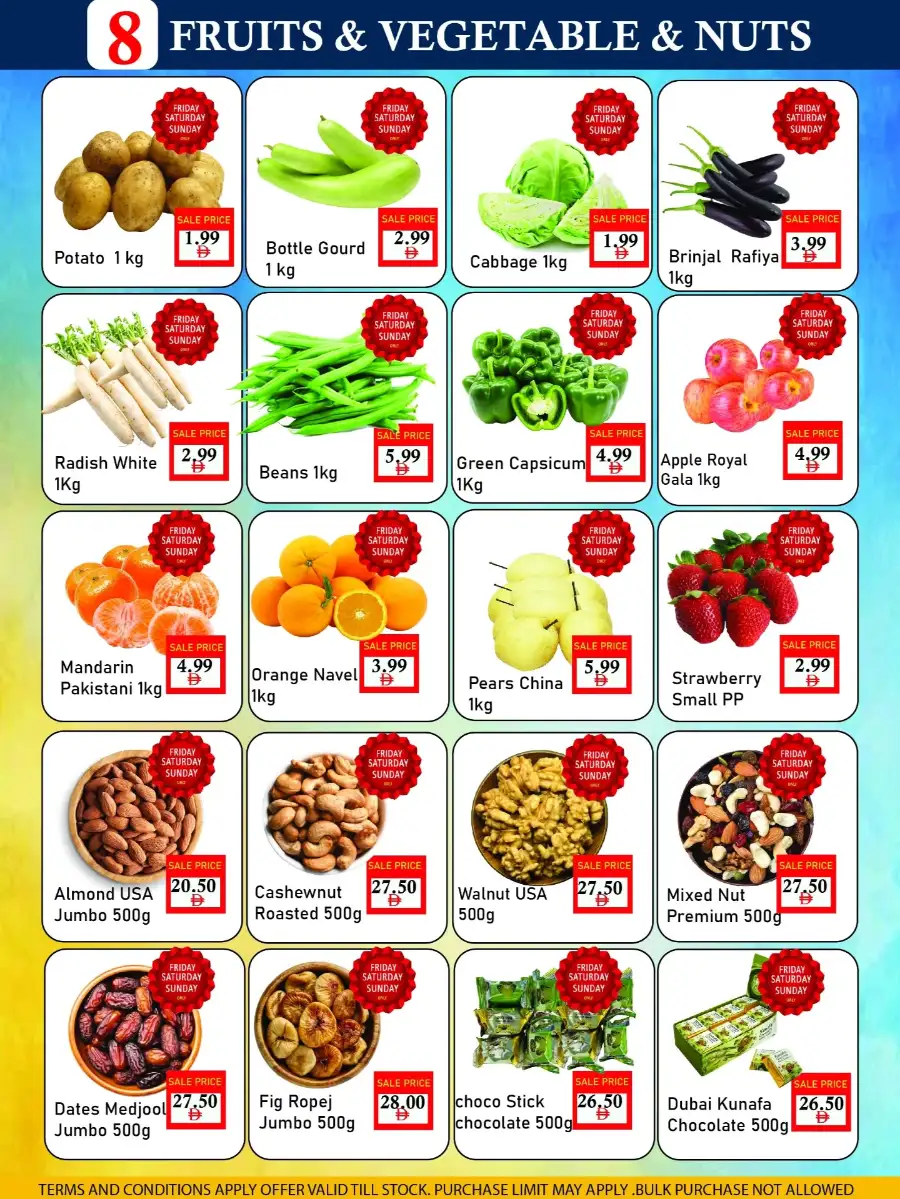 Plus Mart Sharjah Mega Offer | Ends 29 March
