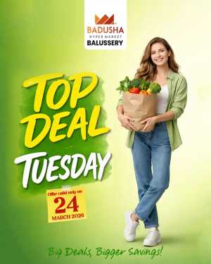 Top deal tuesday In Badusha Hypermarket Calicut
