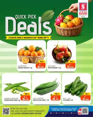 Fresh deals In Safari Hypermarket Ras al Khaimah