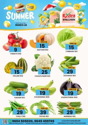 Summer sale In Extra hypermarket Calicut