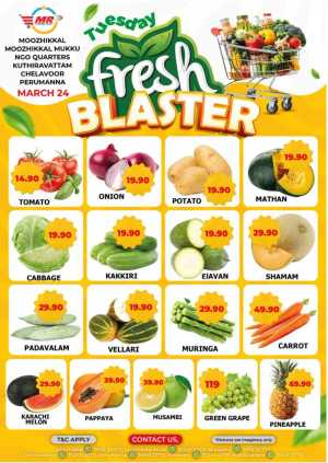 Fresh deals In MR Hypermarket Calicut