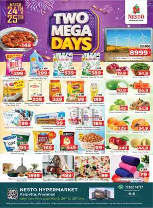 Nesto Kalpetta Two Mega Days Offer | Ends Wednesday In Nesto Hypermarket Wayanad