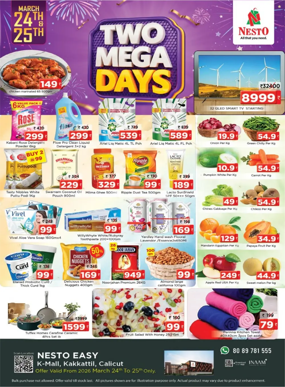 Nesto Easy Kakkattil Two Mega Days Offer | Ends Wednesday