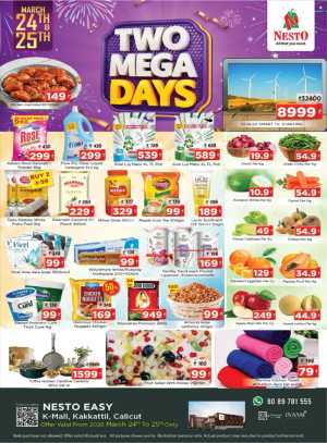 Nesto Easy Kakkattil Two Mega Days Offer | Ends Wednesday In Nesto Hypermarket Calicut
