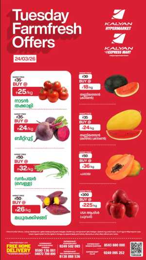 Tuesday farm fresh In Kalyan Hypermarket Thrissur