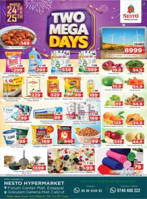 Nesto Edappal Two Mega Days | Ends March 25th In Nesto Hypermarket Malappuram