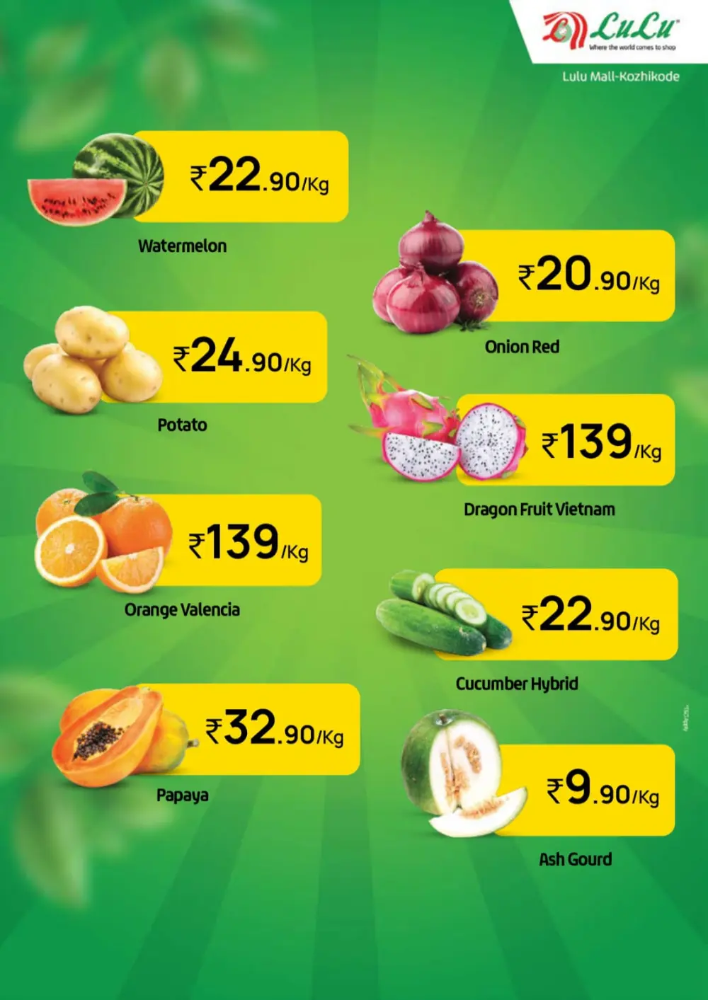 Tuesday Bazaar Offers | LuLu Mall Kozhikode | 24th March 2026