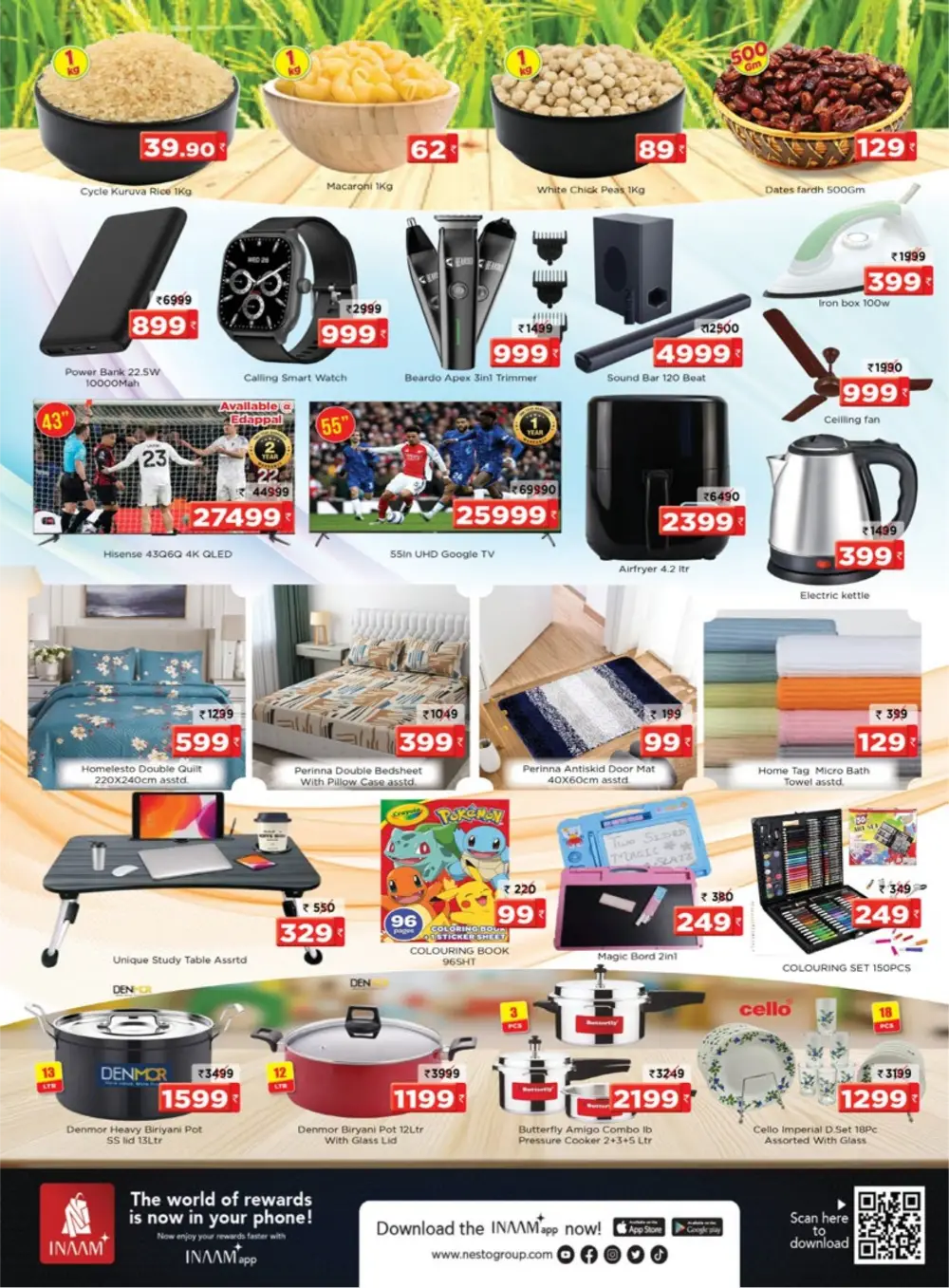 Nesto Calicut Two Mega Days | Ends March 25th