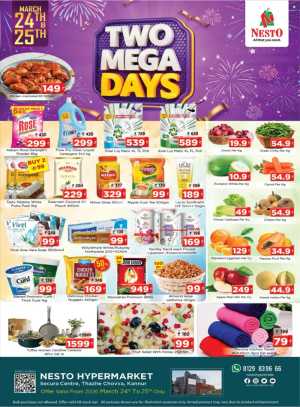 Nesto Kannur Two Mega Days | Ends March 25th In Nesto Hypermarket Kannur