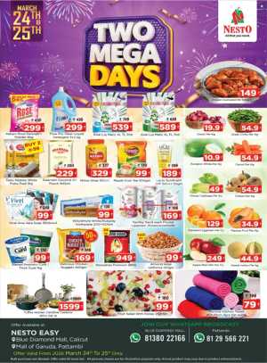 Nesto Pattambi Two Mega Days | Ends March 25th In Nesto Hypermarket Palakkad