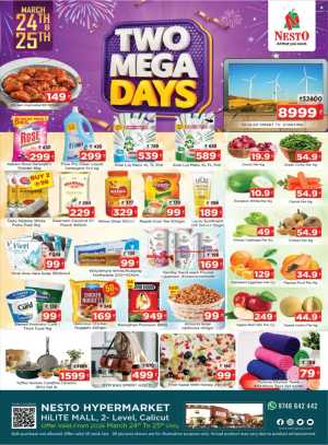 Nesto HiLITE Mall Calicut Two Mega Days | Ends March 25th In Nesto Hypermarket Calicut