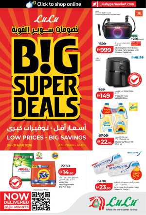LuLu Abu Dhabi Al Ain Big Deals | Ends March 31st In Lulu Hypermarket Abu Dhabi,Al Ain