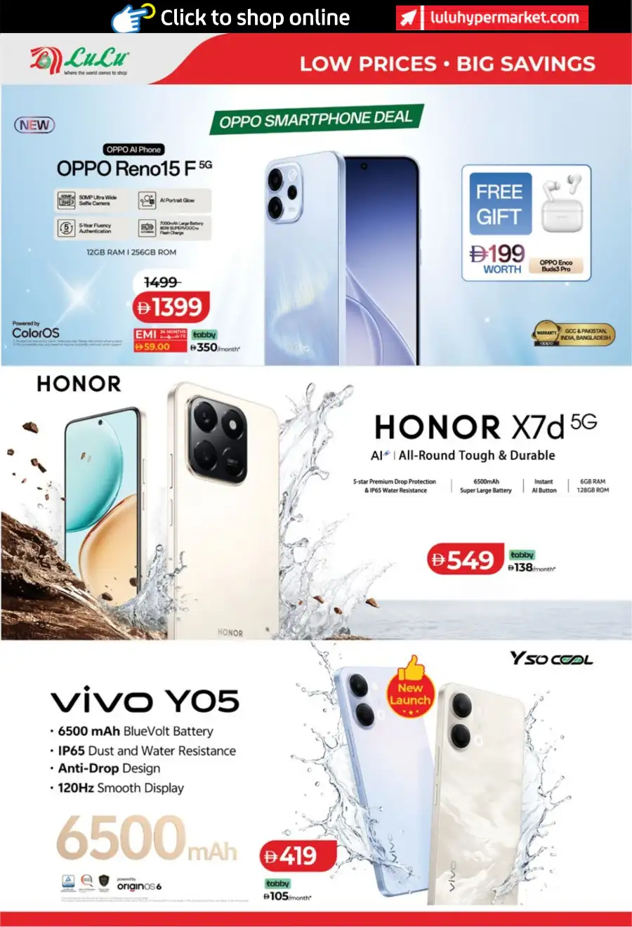 LuLu Abu Dhabi Al Ain Big Deals | Ends March 31st