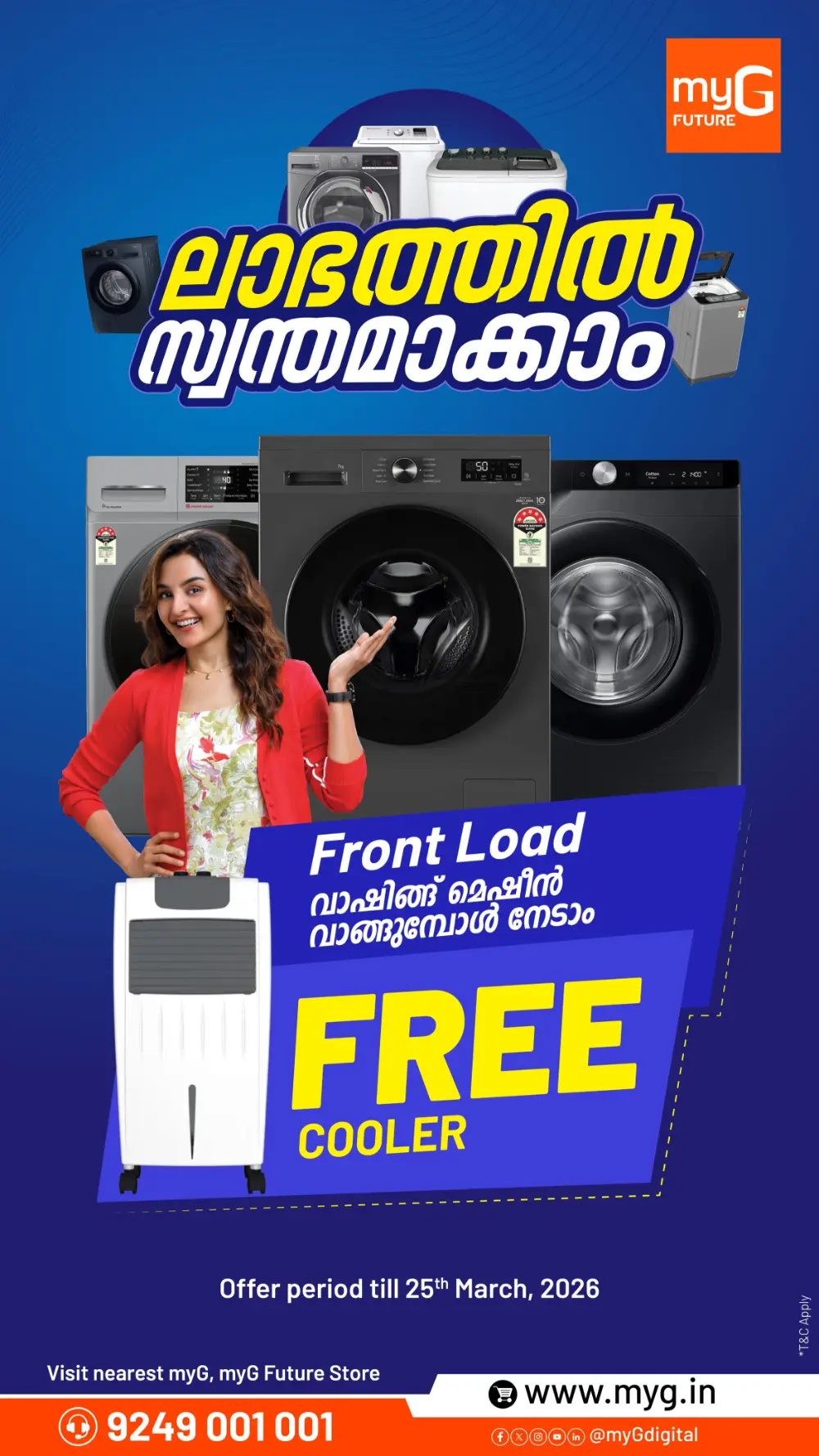 Up to 70% Off | myG Future Trivandrum | Ends 25 March