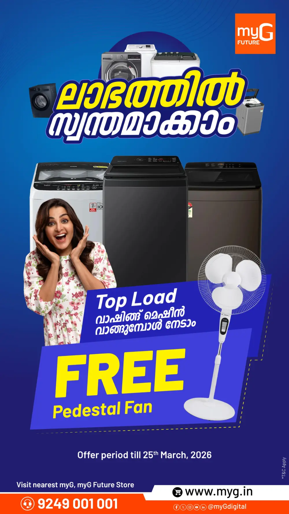 Up to 70% Off | myG Future Trivandrum | Ends 25 March