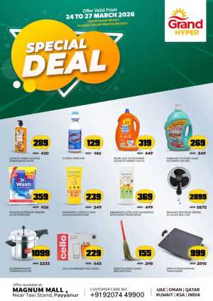 Special deals In Grand Hypermarket Kannur