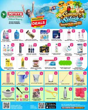 Summer splash In Pothys Superstores Trivandrum