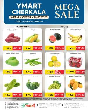 Mega sale In Y Mart Hypermarket Kasaragod