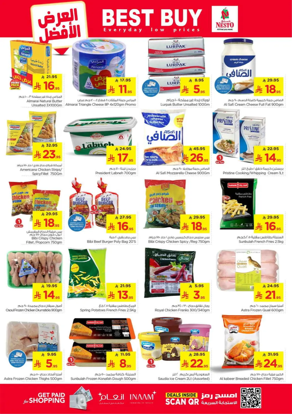 Nesto 10, 20, 30 SAR Mega Sale | Al Khobar & Jubail | Valid thru Mar 31
