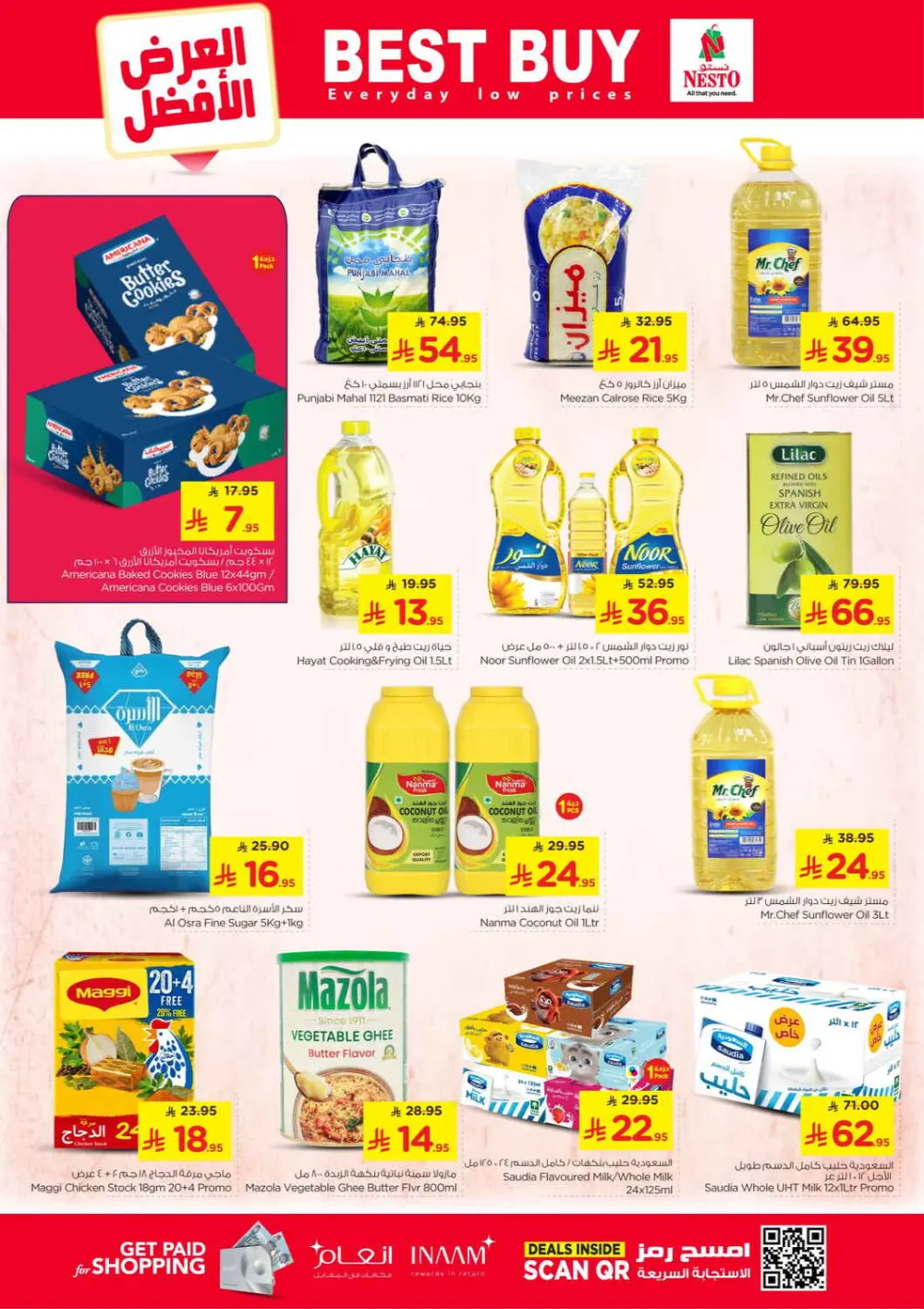 Nesto Sanaya Offers | Big Savings on Groceries & Home Care | Valid 25 – 31 March 2026