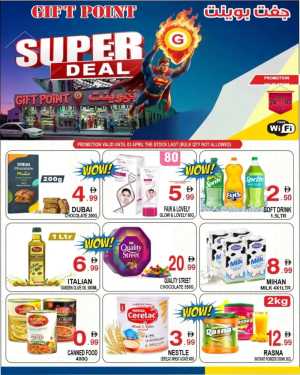 Gift Point Deira Dubai Super Deal | Ends April 03 In Gift Point Dubai