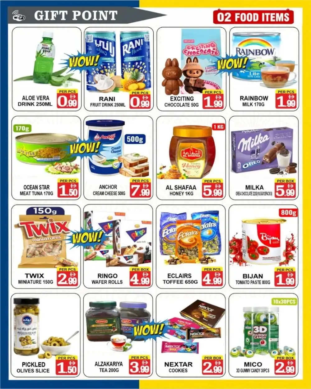 Gift Point Deira Dubai Super Deal | Ends April 03