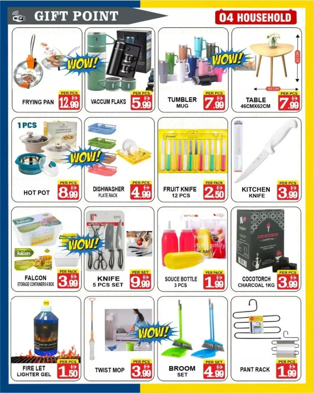 Gift Point Deira Dubai Super Deal | Ends April 03