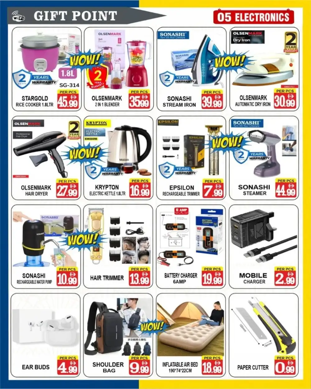 Gift Point Deira Dubai Super Deal | Ends April 03