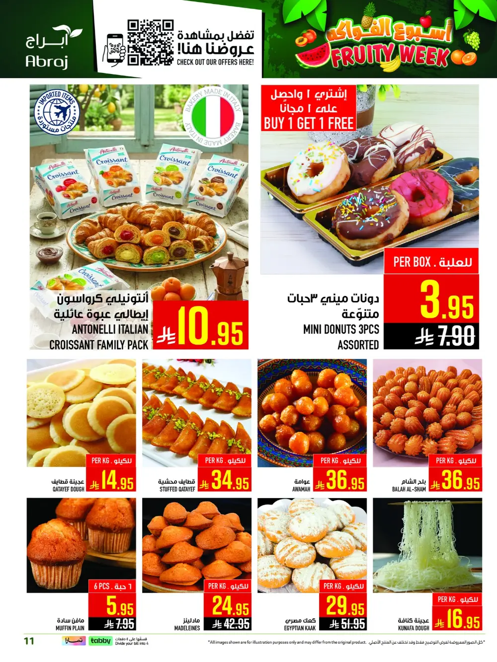 Abraj Hypermarket Al Zaidi Fruity Week | Ends Tuesday