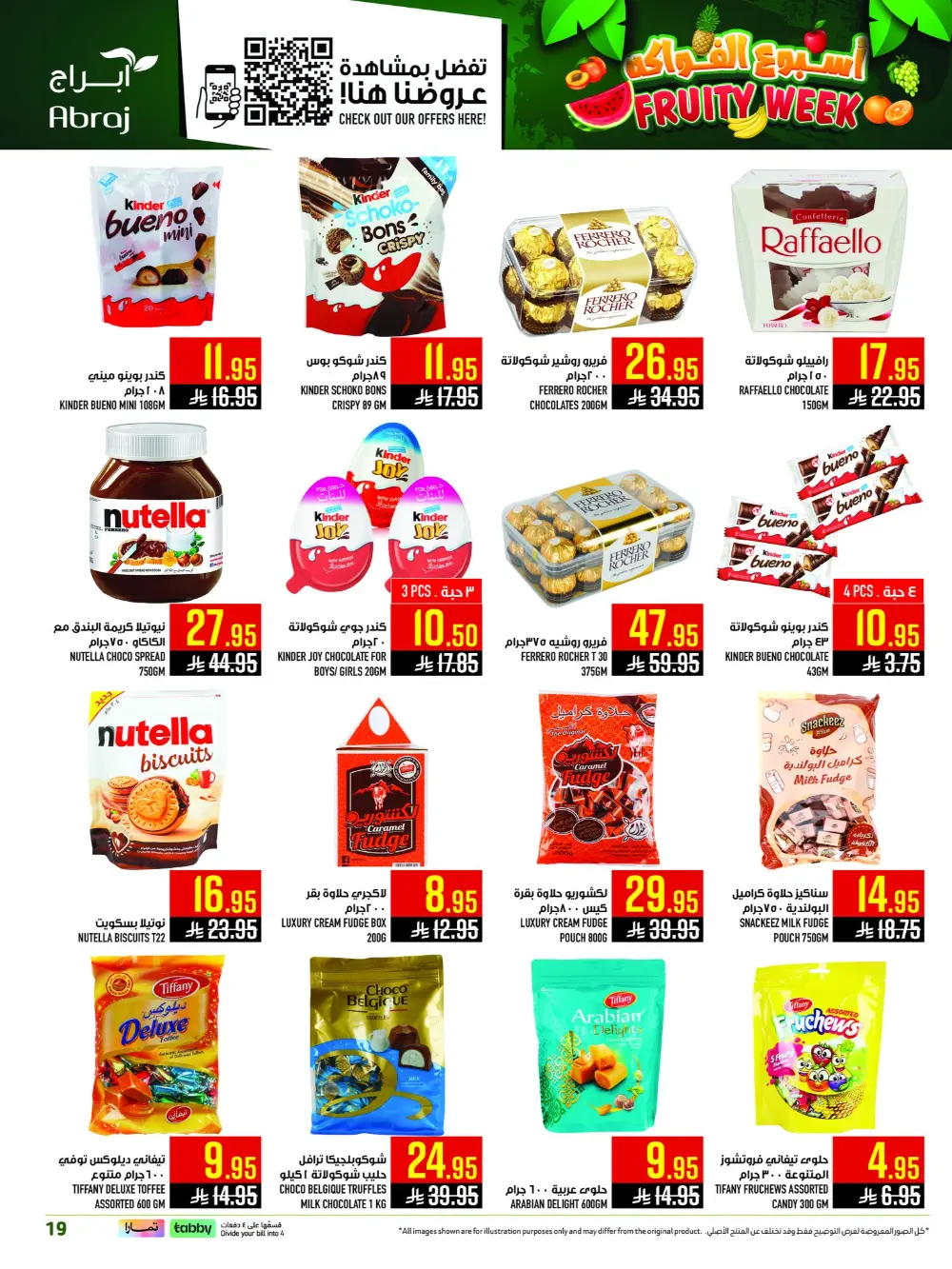 Abraj Hypermarket Al Zaidi Fruity Week | Ends Tuesday